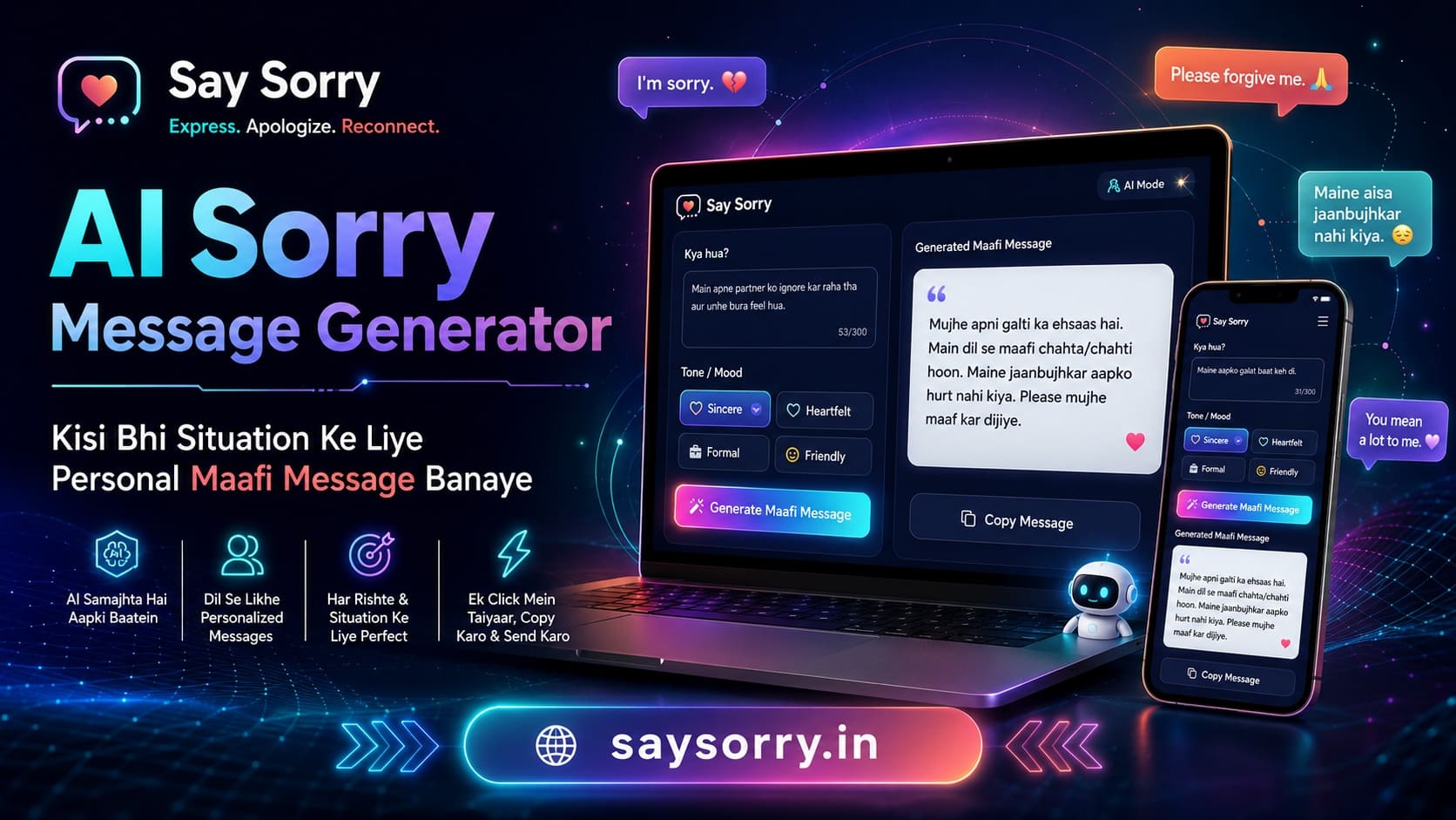 AI Sorry Message Generator: Kisi Bhi Situation Ke Liye Personal Maafi Message Banaye