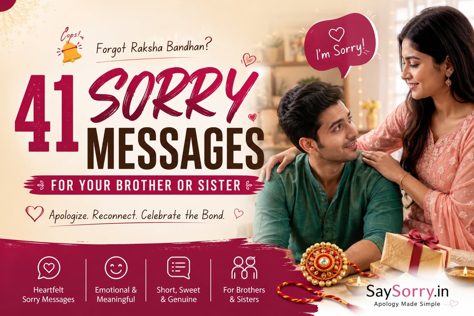Forgot Raksha Bandhan? 41 Sorry Messages for Your Brother or Sister - Say Sorry