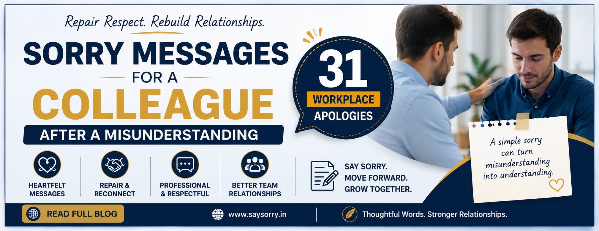 गलतफहमी के बाद Colleague के लिए 31 Professional Sorry Messages