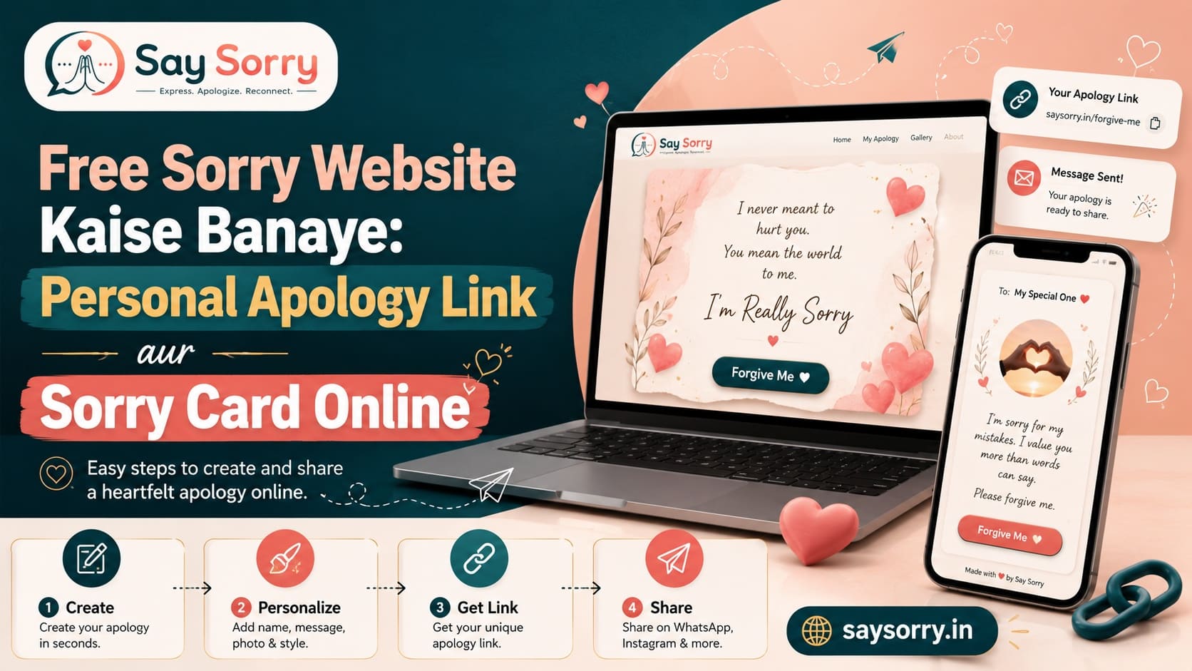 Free Sorry Website Kaise Banaye: Personal Apology Link aur Sorry Card Online
