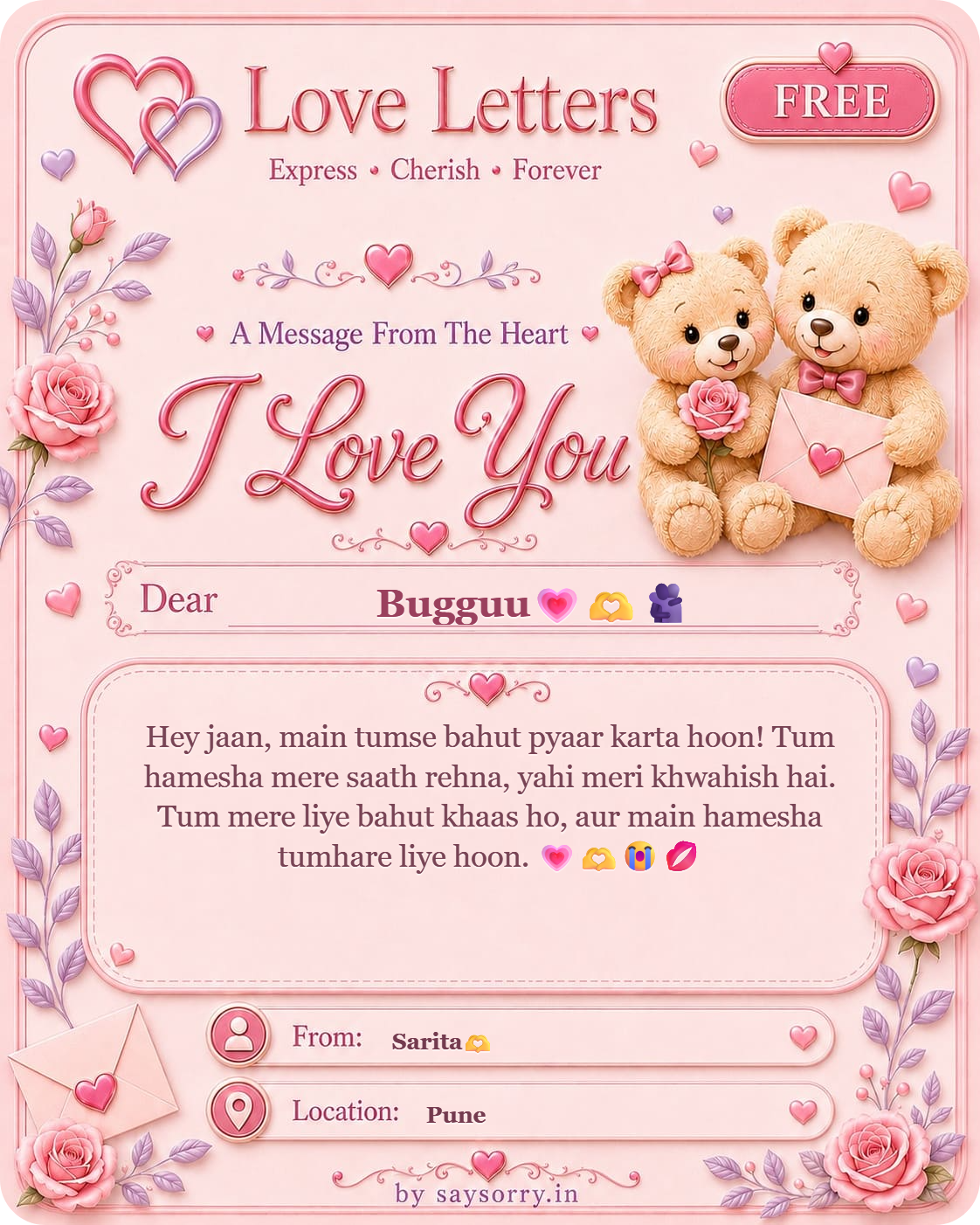 Free personalised Love Letter card for Bugguu💗🫶🫂 featuring a soft pink design with teddy bears, roses and heart details and a heartfelt love message