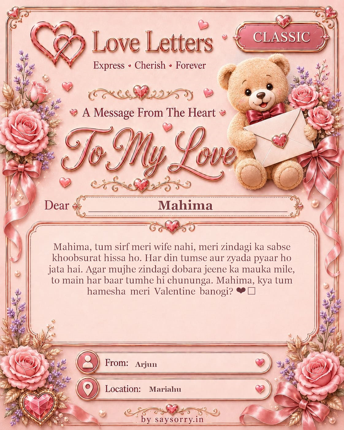 Classic personalised Love Letter card for Mahima featuring a blush-pink floral design, teddy bear, roses and ribbon details and a heartfelt love message