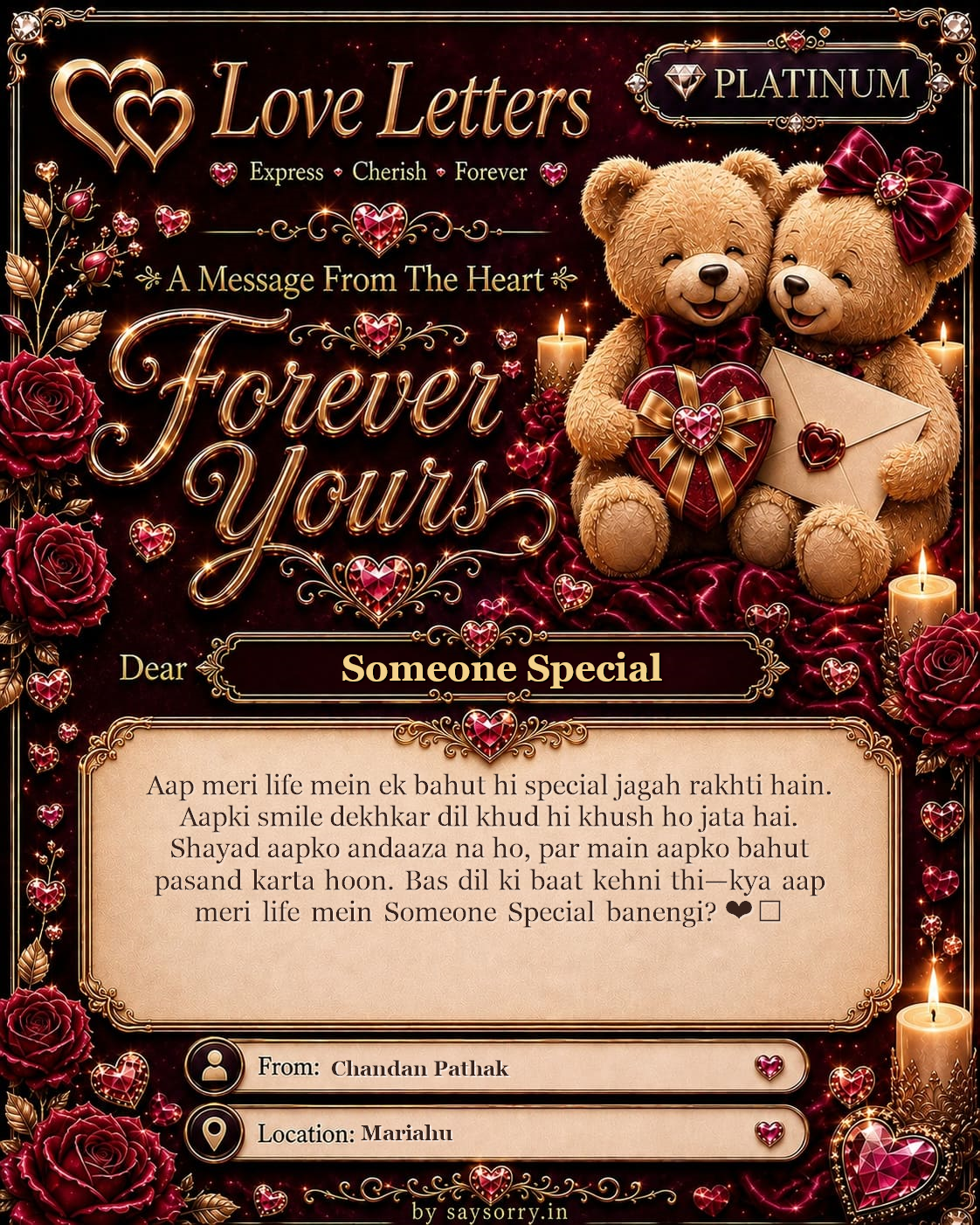 Platinum personalised Love Letter card for Someone Special featuring a black and burgundy design with gold details, teddy bears and roses and a heartfelt love message