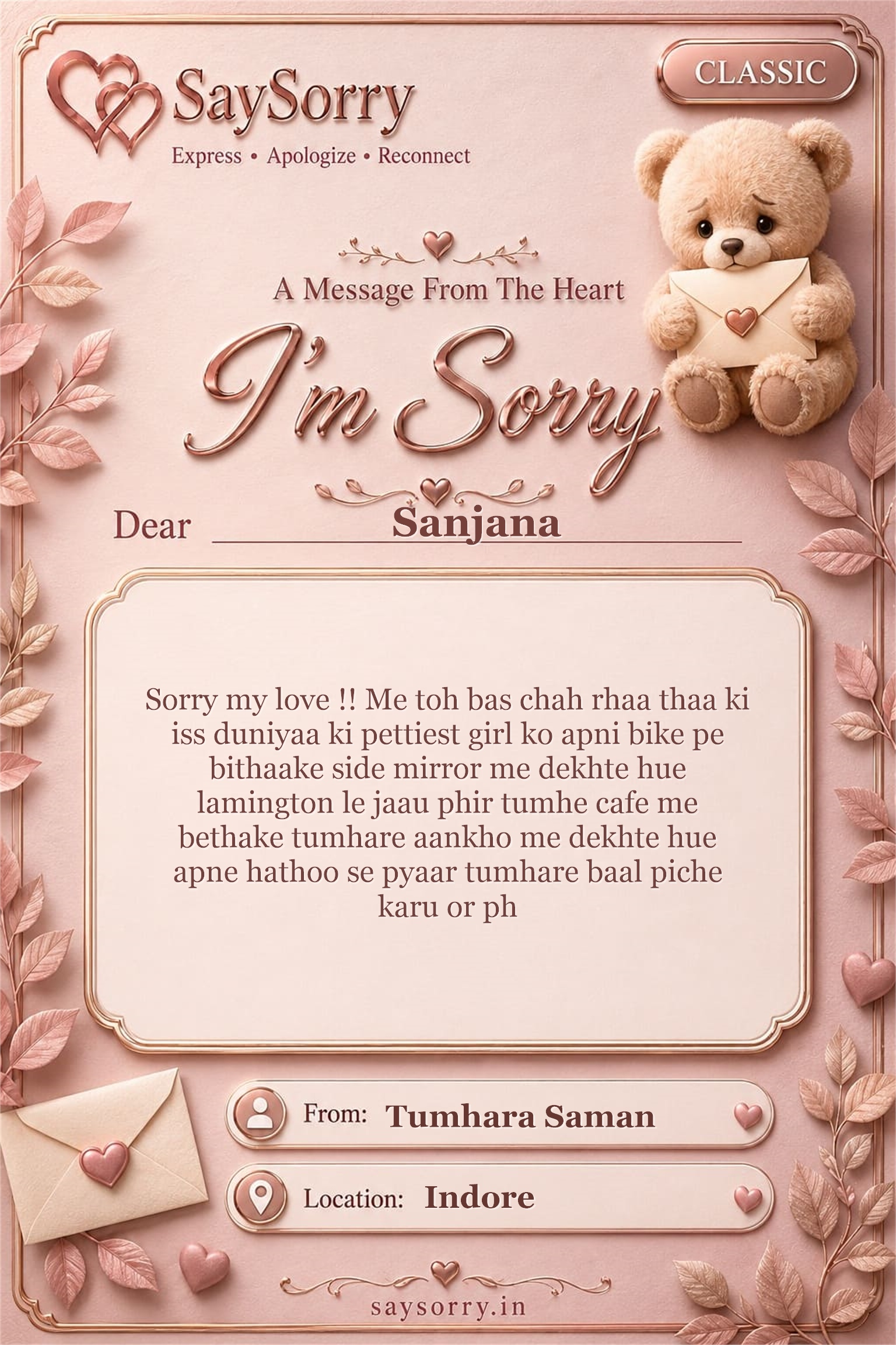 Classic personalised sorry card image for Sanjana with a heartfelt apology message