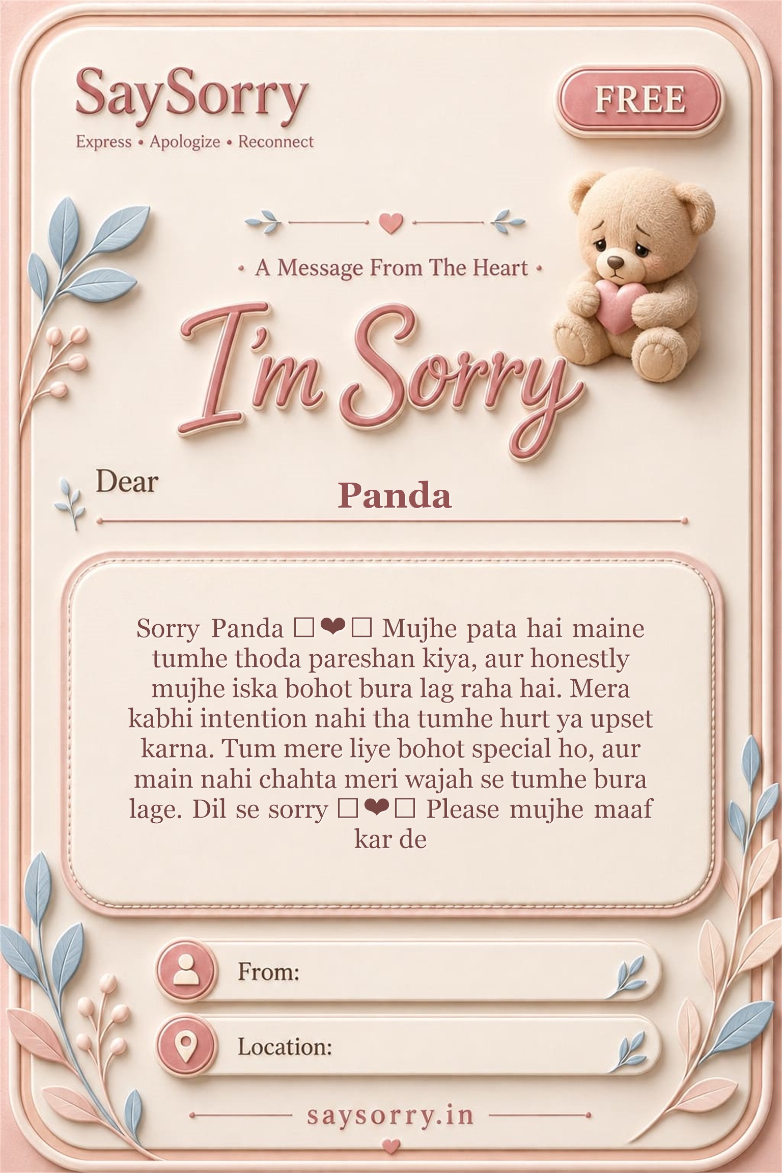 Free personalised sorry card image for Panda with a heartfelt apology message