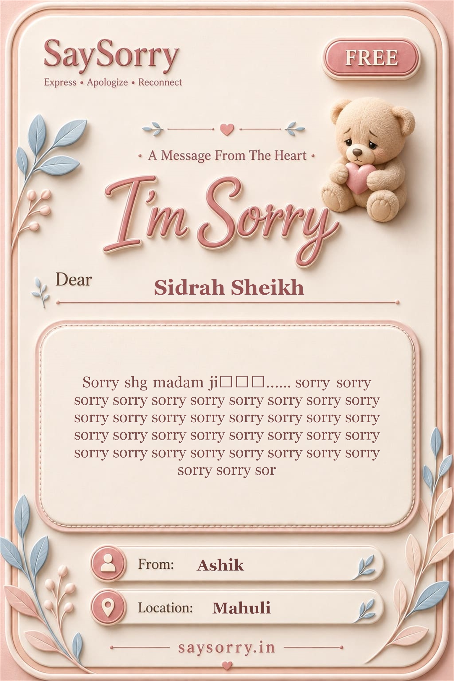 Free personalised sorry card image for Sidrah Sheikh with a heartfelt apology message
