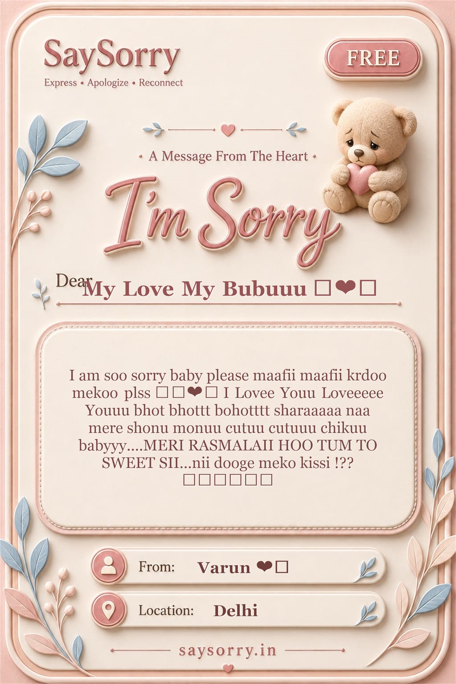 Free personalised sorry card image for My Love My Bubuuu 😭❤️ with a heartfelt apology message