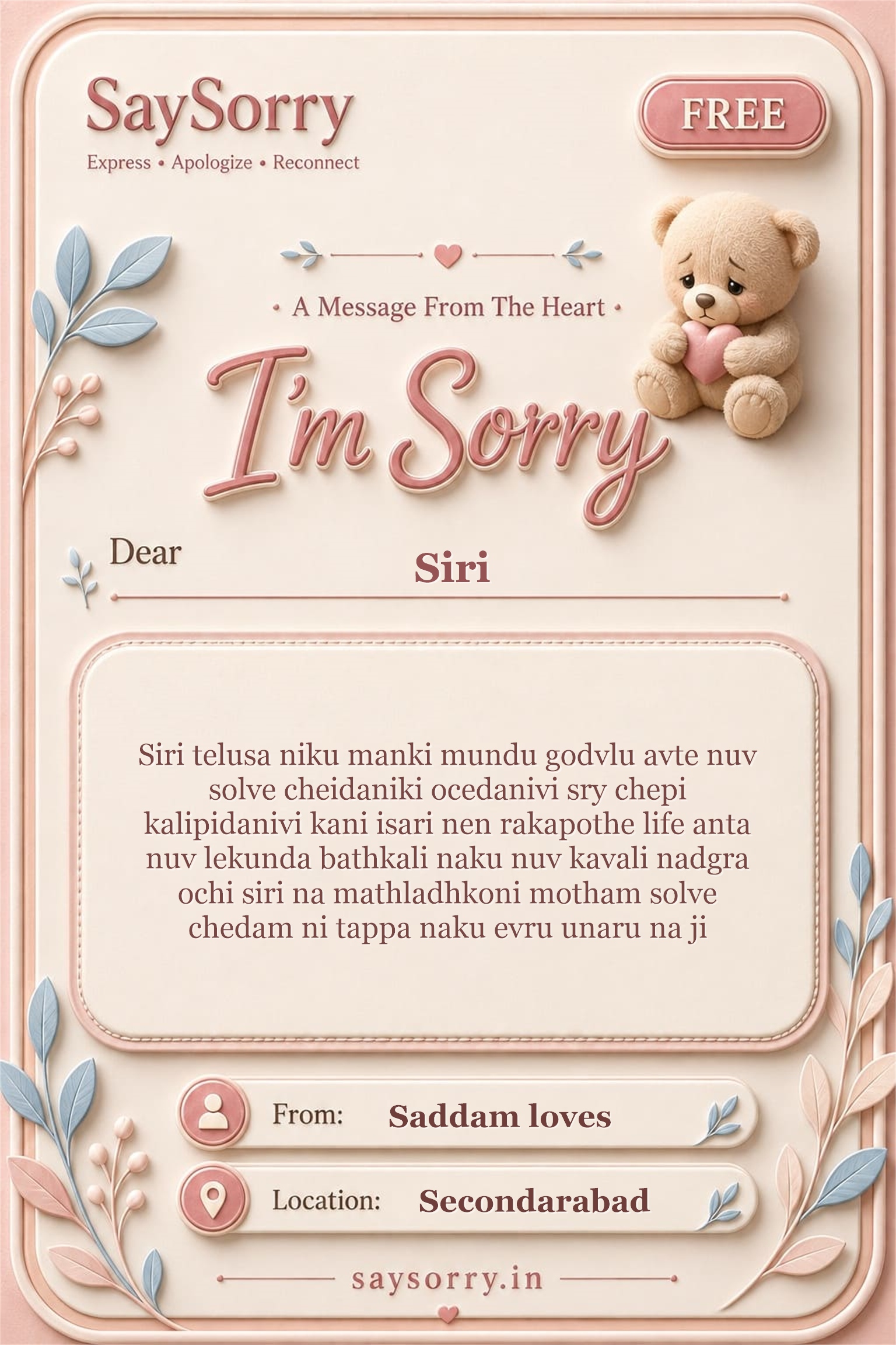 Free personalised sorry card image for Siri with a heartfelt apology message
