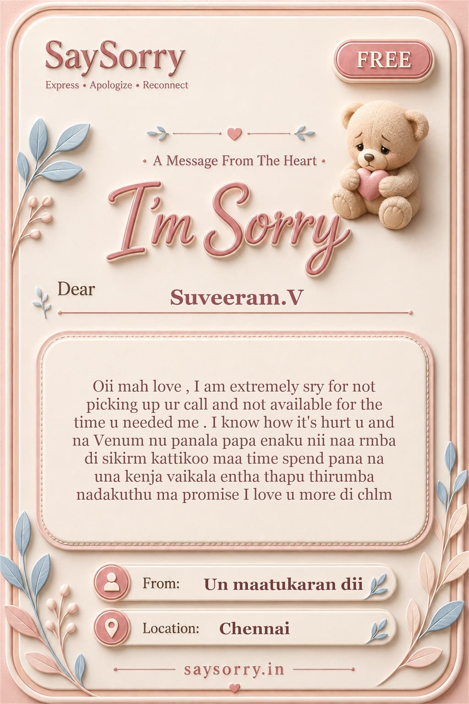 Free personalised sorry card image for Suveeram.V with a heartfelt apology message