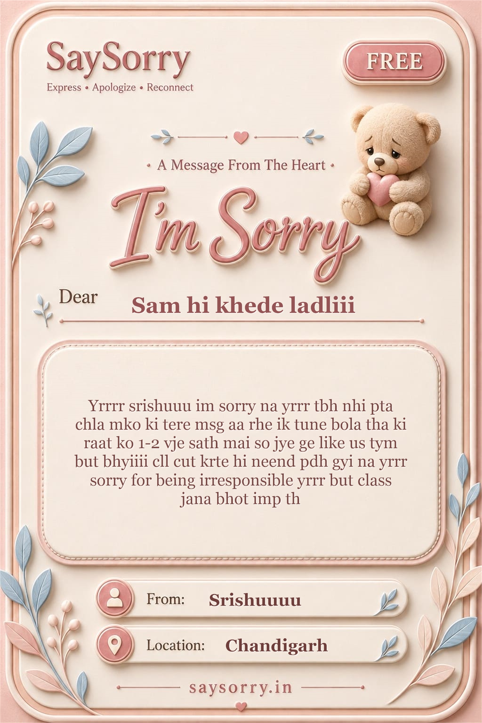 Free personalised sorry card image for Sam hi khede ladliii with a heartfelt apology message