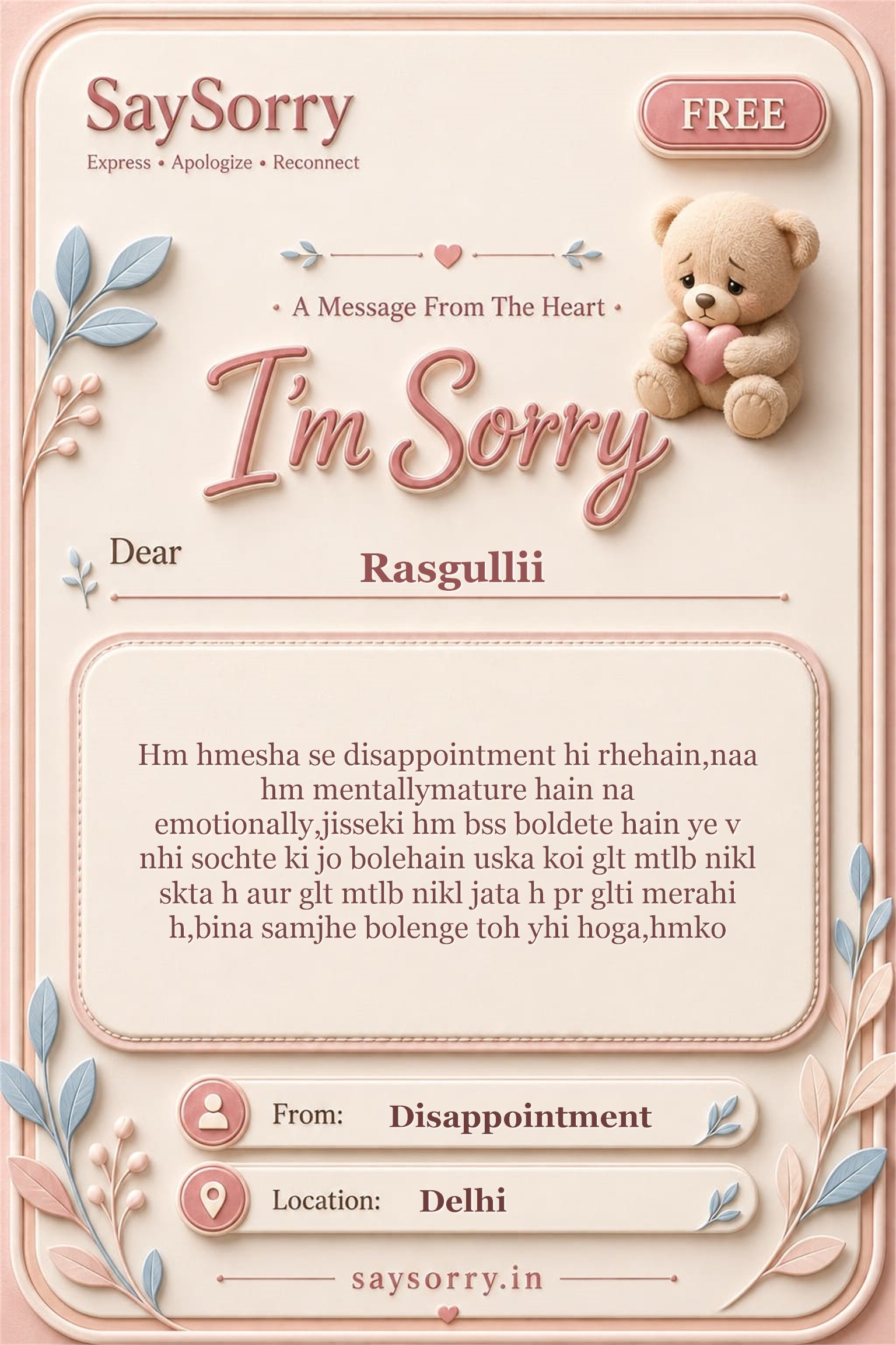 Free personalised sorry card image for Rasgullii with a heartfelt apology message
