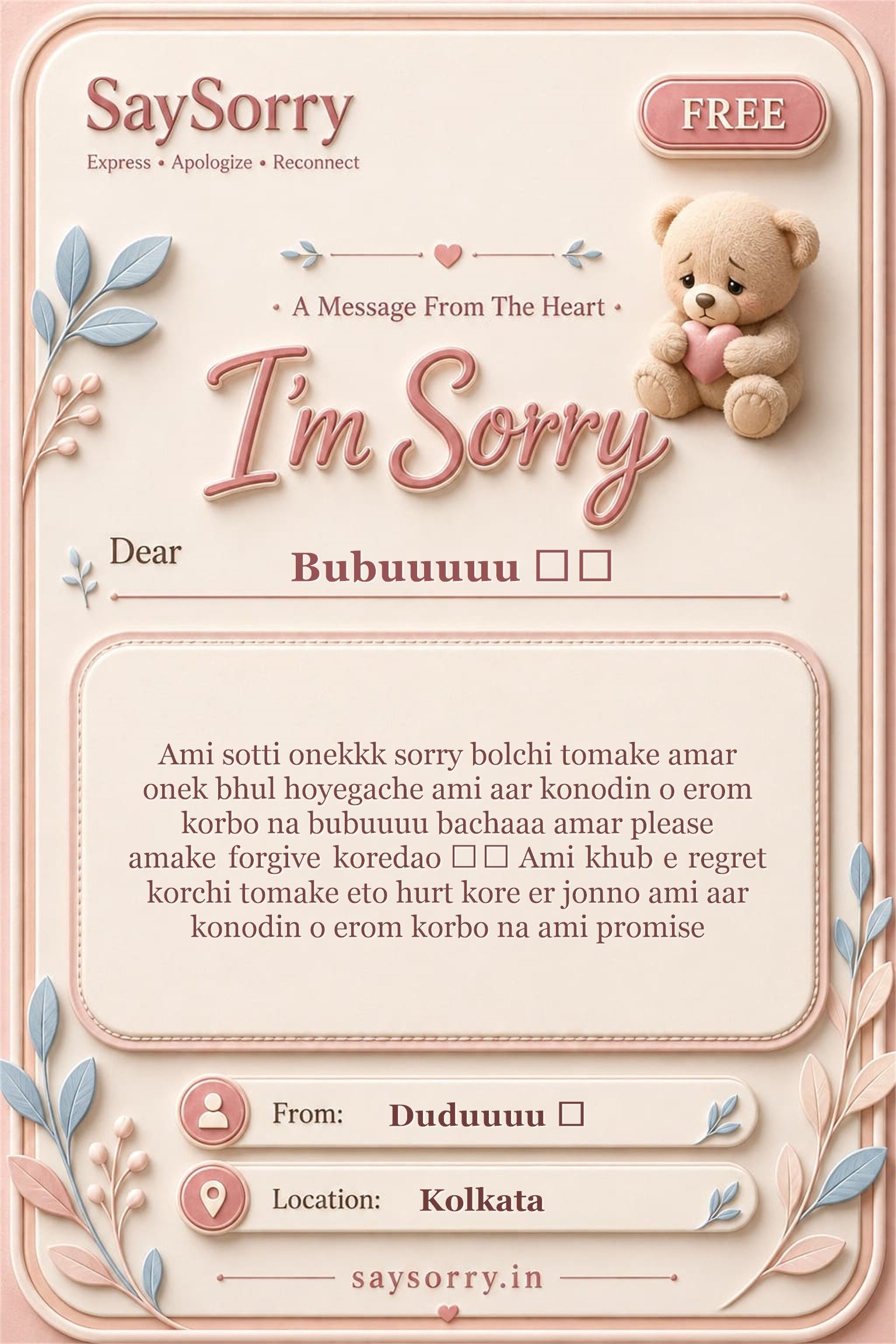 Free personalised sorry card image for Bubuuuuu 🐼💗 with a heartfelt apology message