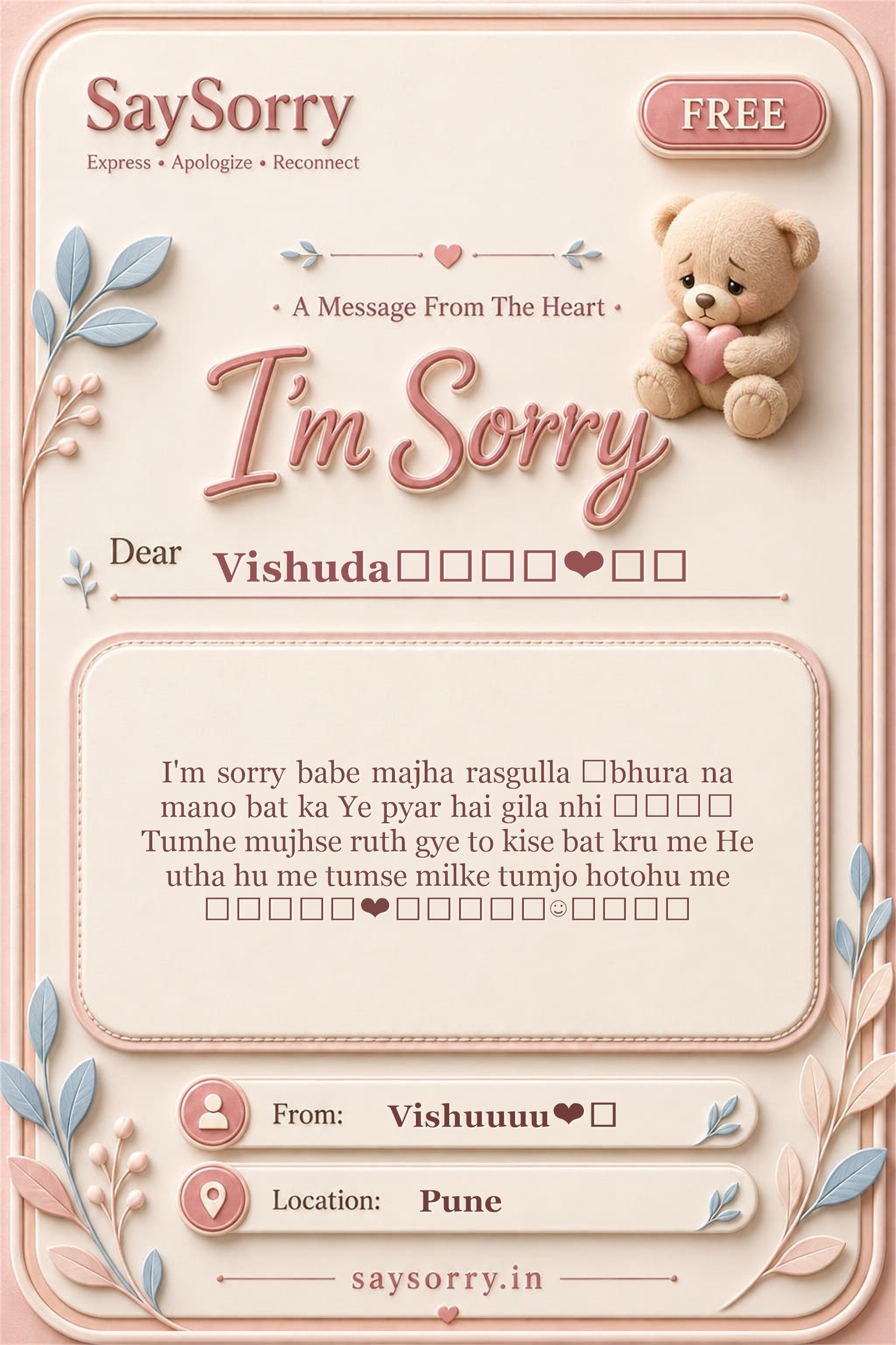 Free personalised sorry card image for Vishuda🫶🏻💪🏻❤️😘 with a heartfelt apology message