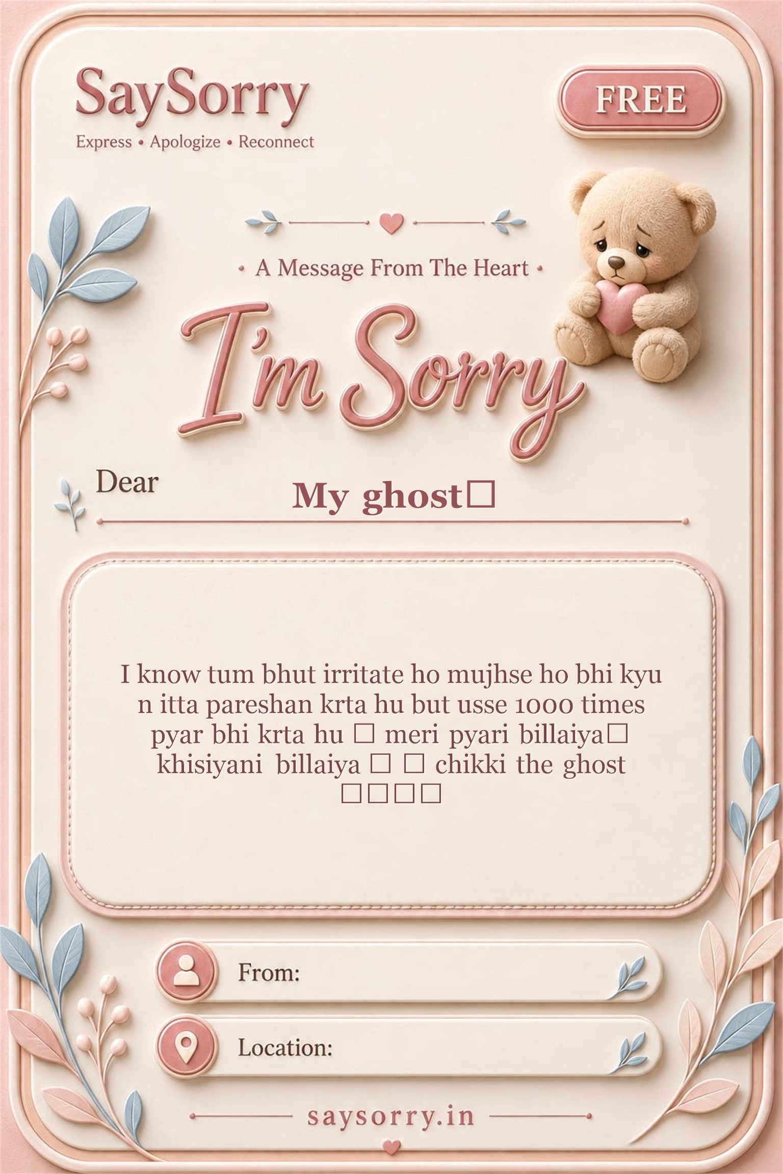 Free personalised sorry card image for My ghost👻 with a heartfelt apology message