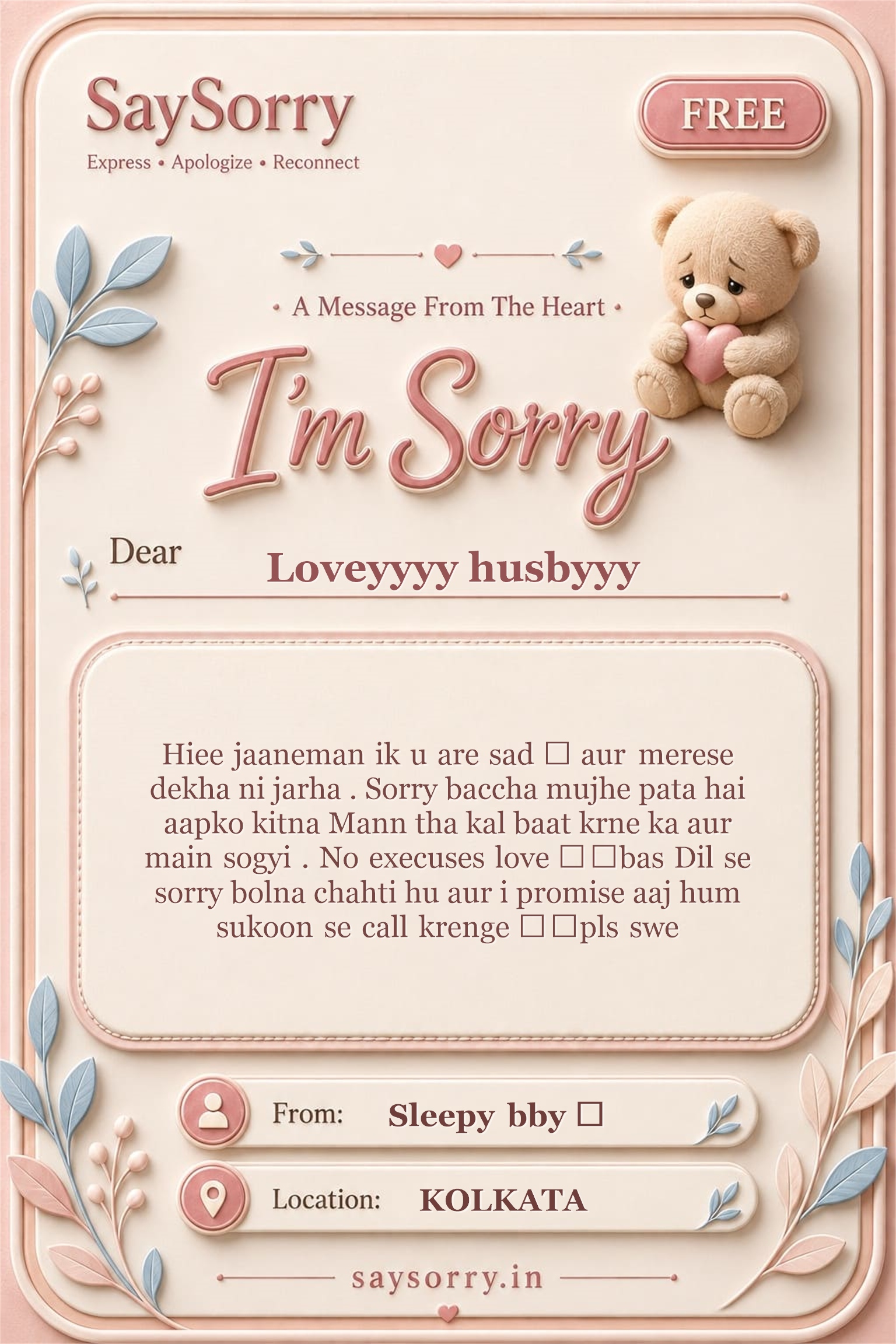 Free personalised sorry card image for Loveyyyy husbyyy with a heartfelt apology message