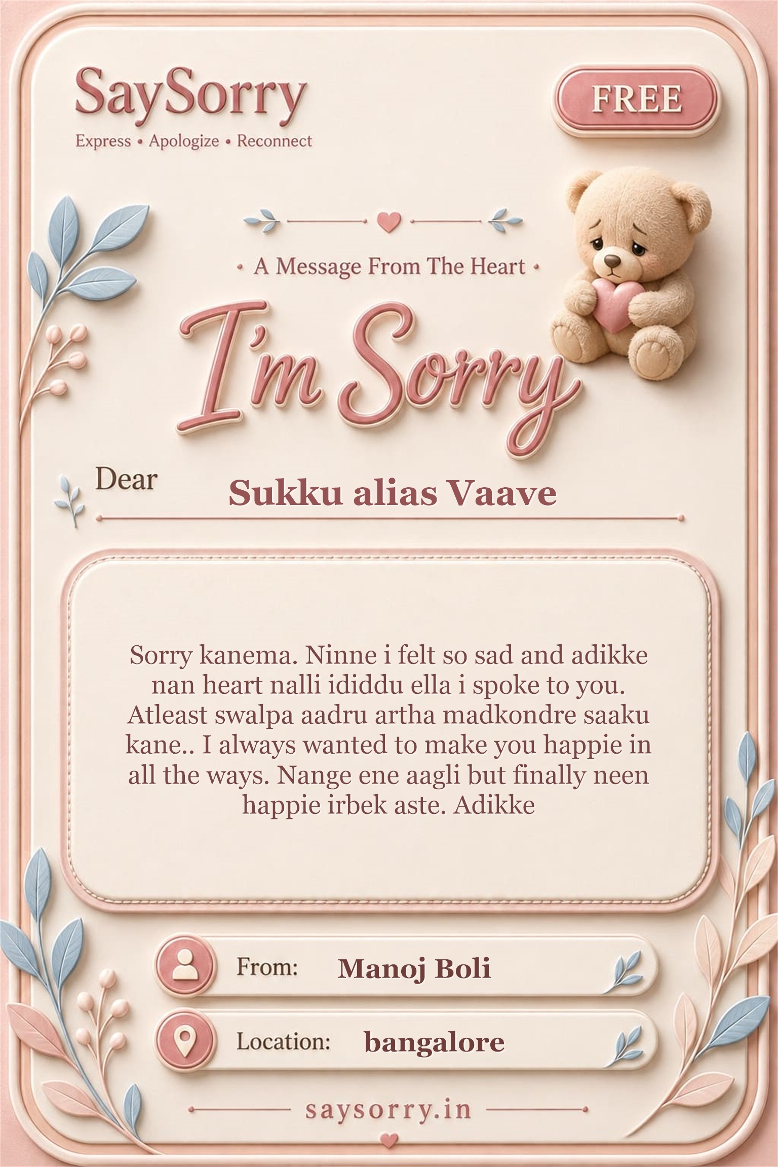 Free personalised sorry card image for Sukku alias Vaave with a heartfelt apology message