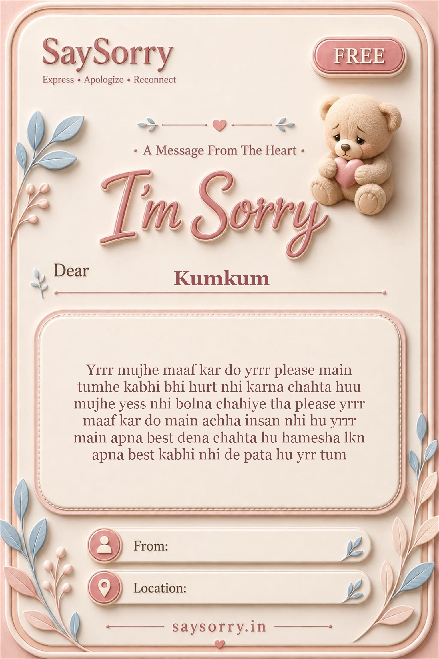 Free personalised sorry card image for Kumkum with a heartfelt apology message