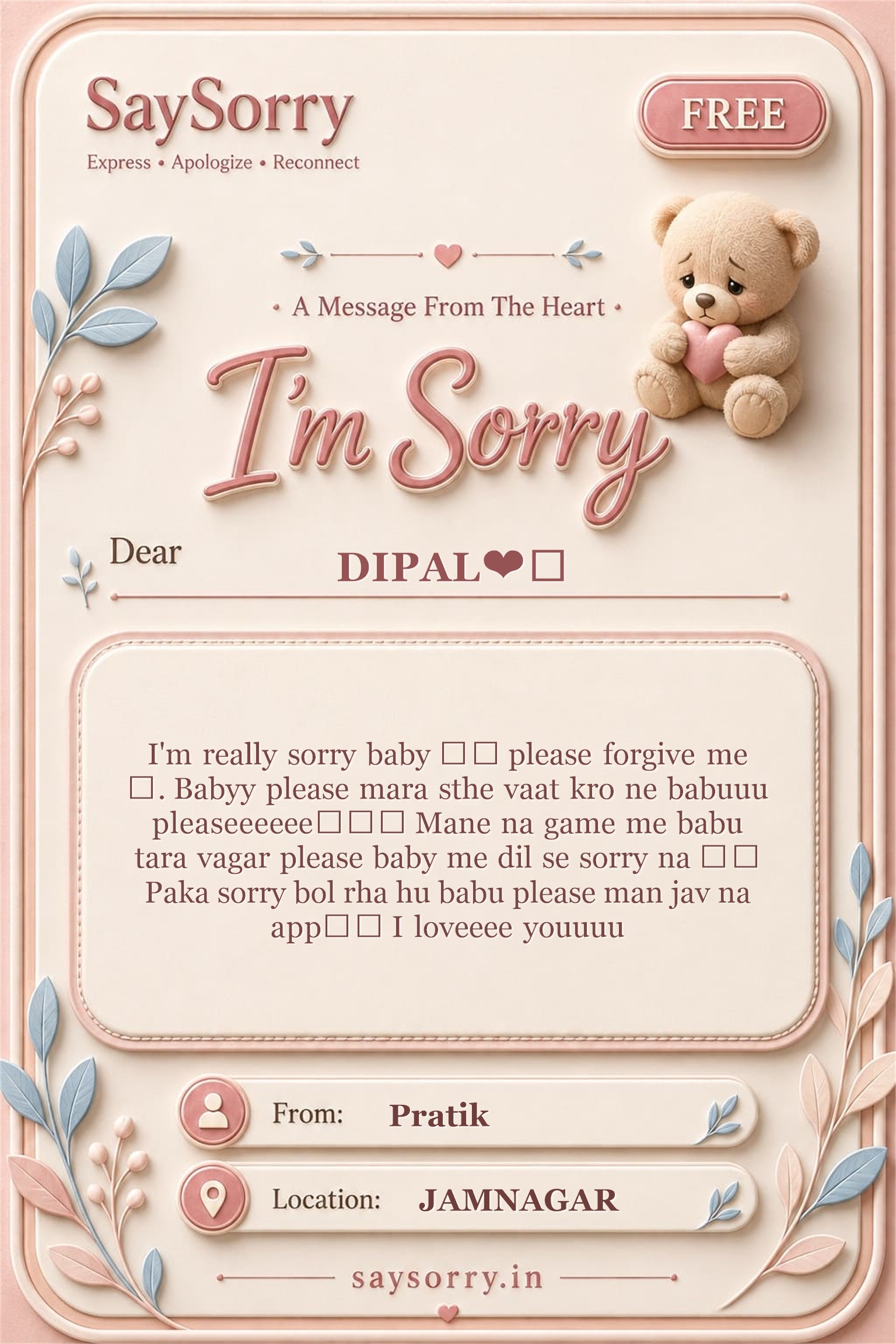 Free personalised sorry card image for DIPAL❤️ with a heartfelt apology message