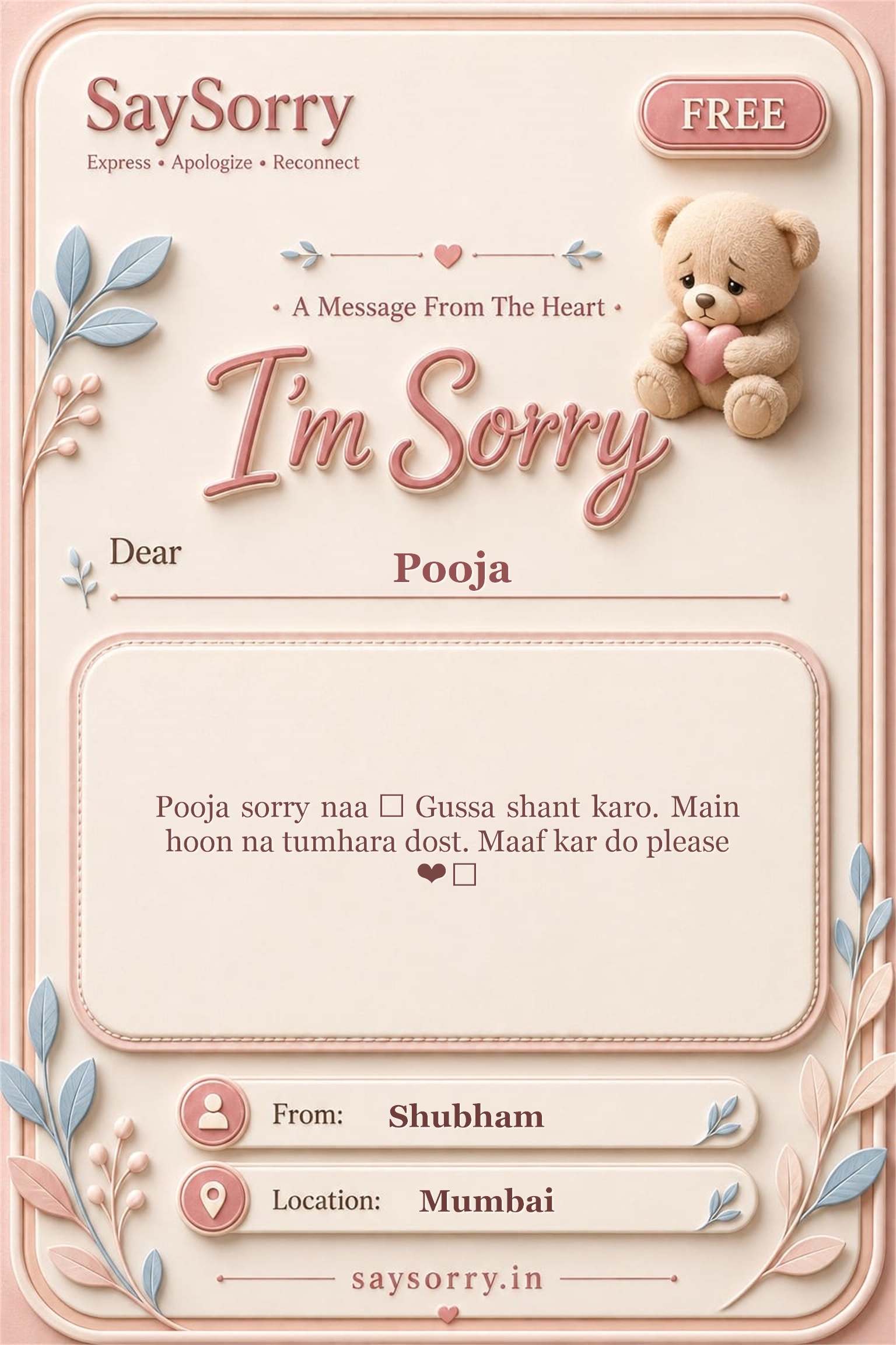 Free personalised sorry card image for Pooja with a heartfelt apology message