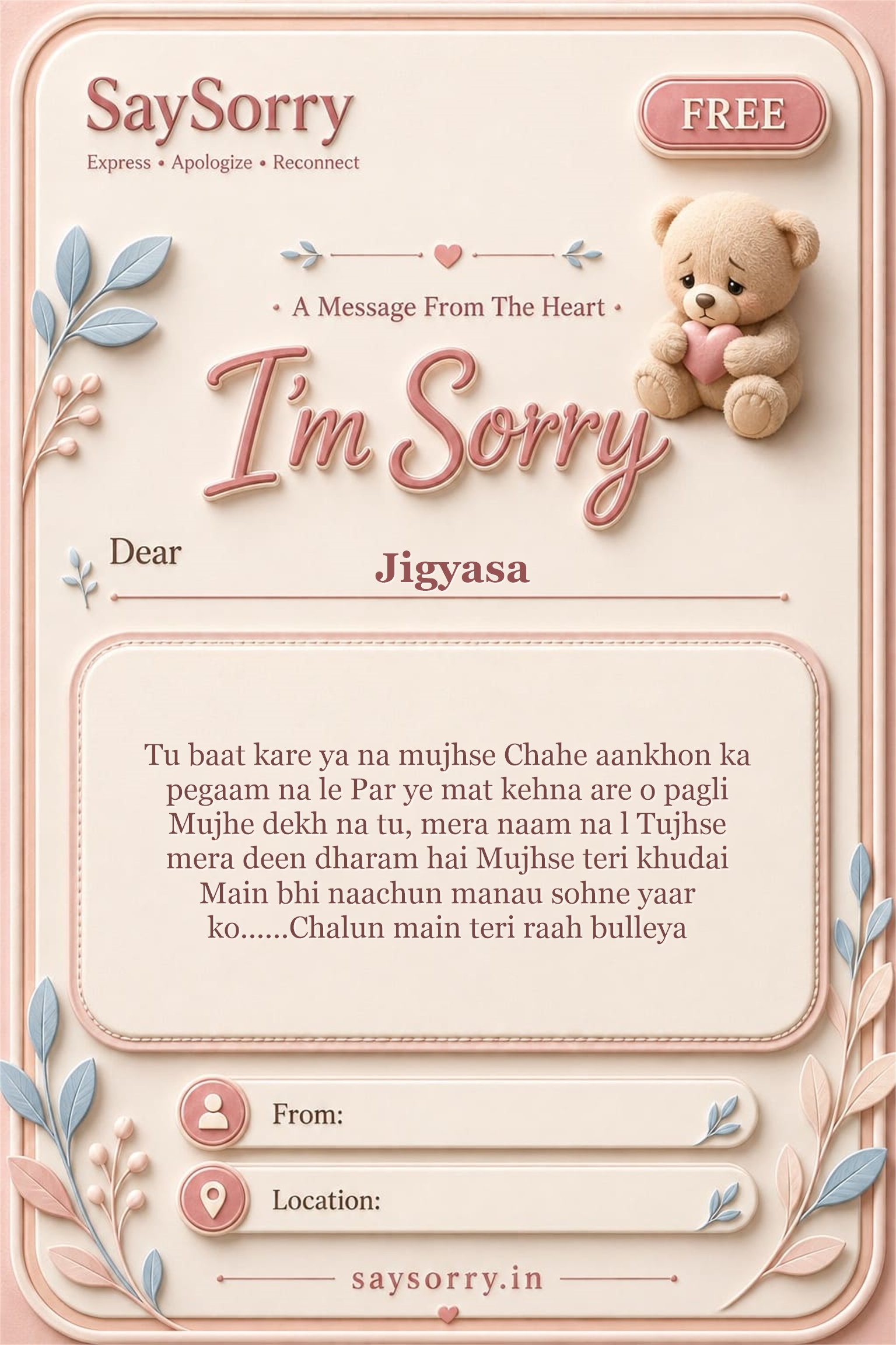 Free personalised sorry card image for Jigyasa with a heartfelt apology message
