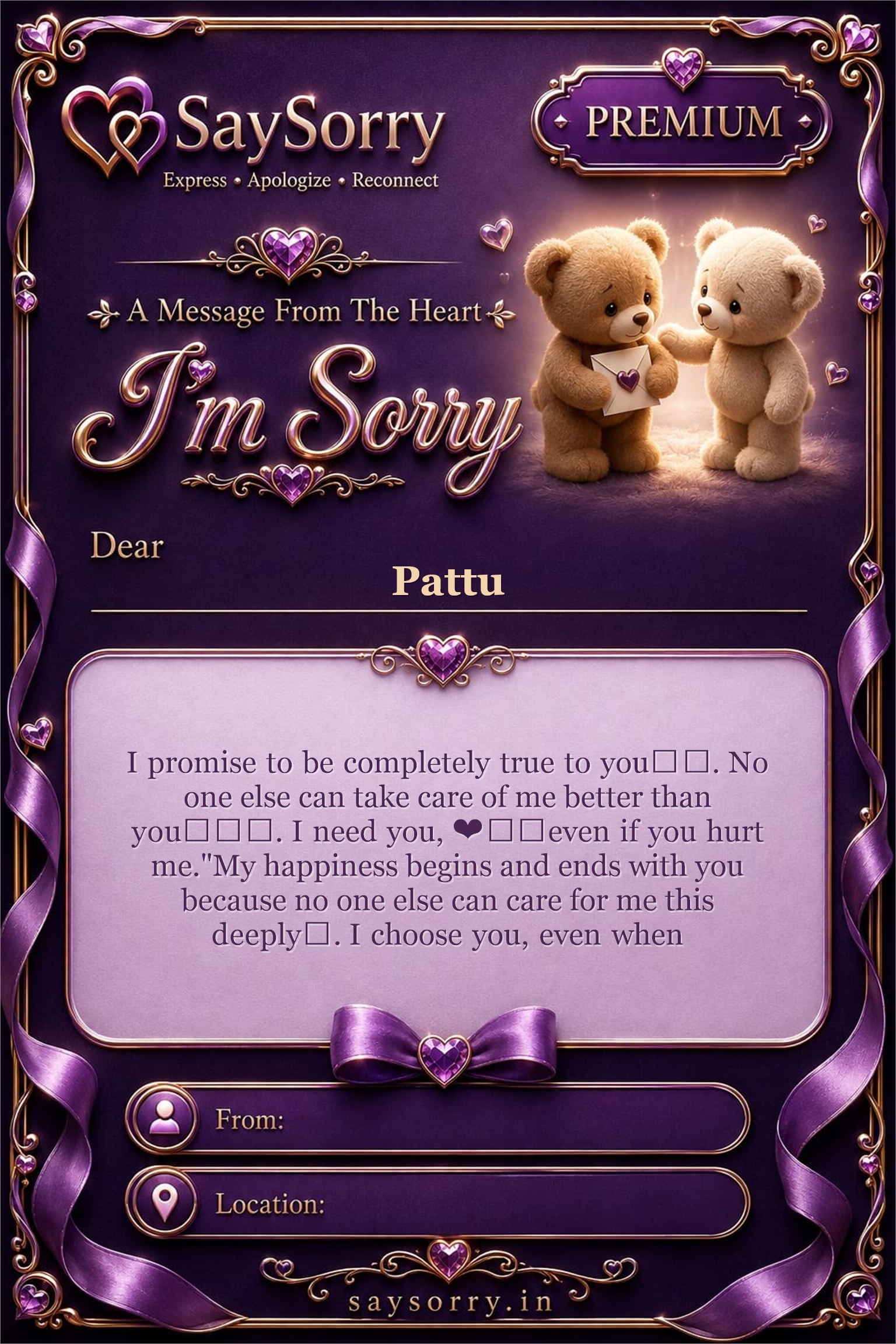 Premium personalised sorry card image for Pattu with a heartfelt apology message