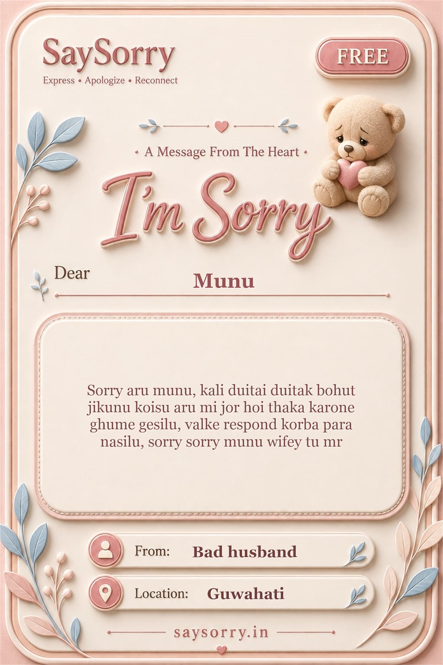 Free personalised sorry card image for Munu with a heartfelt apology message