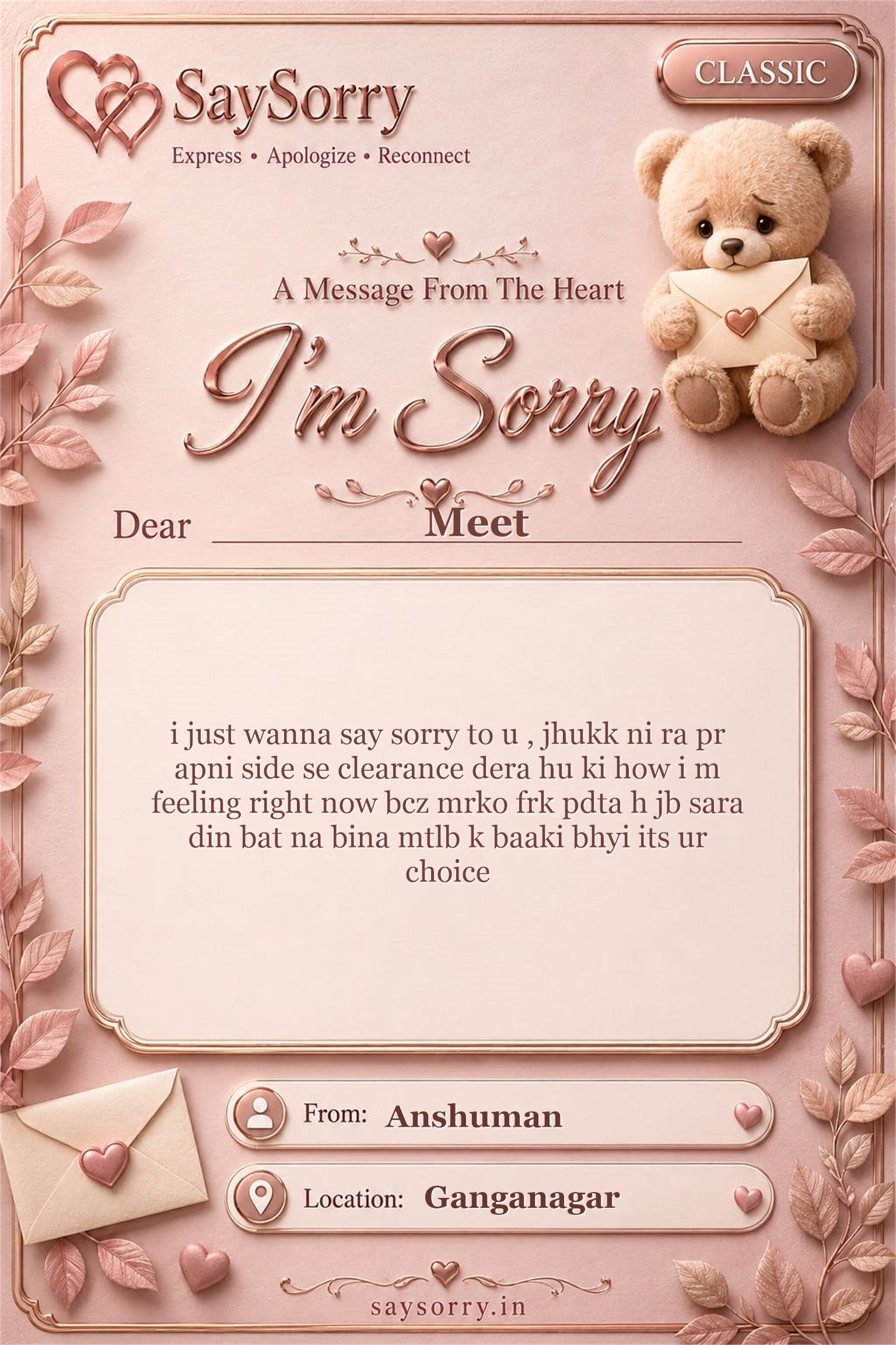 Classic personalised sorry card image for Meet with a heartfelt apology message