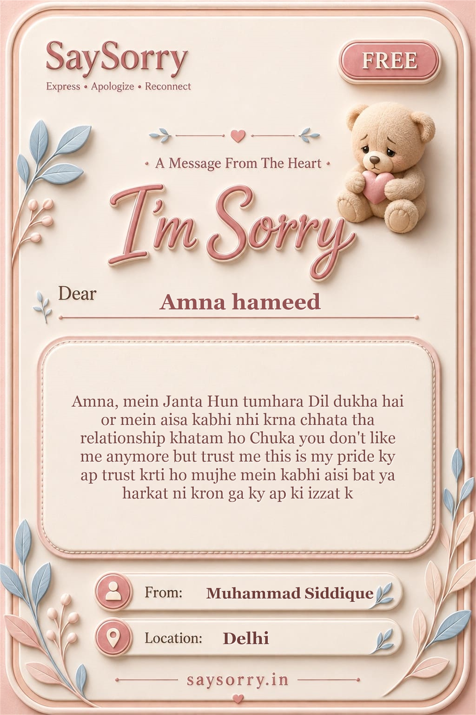 Free personalised sorry card image for Amna hameed with a heartfelt apology message
