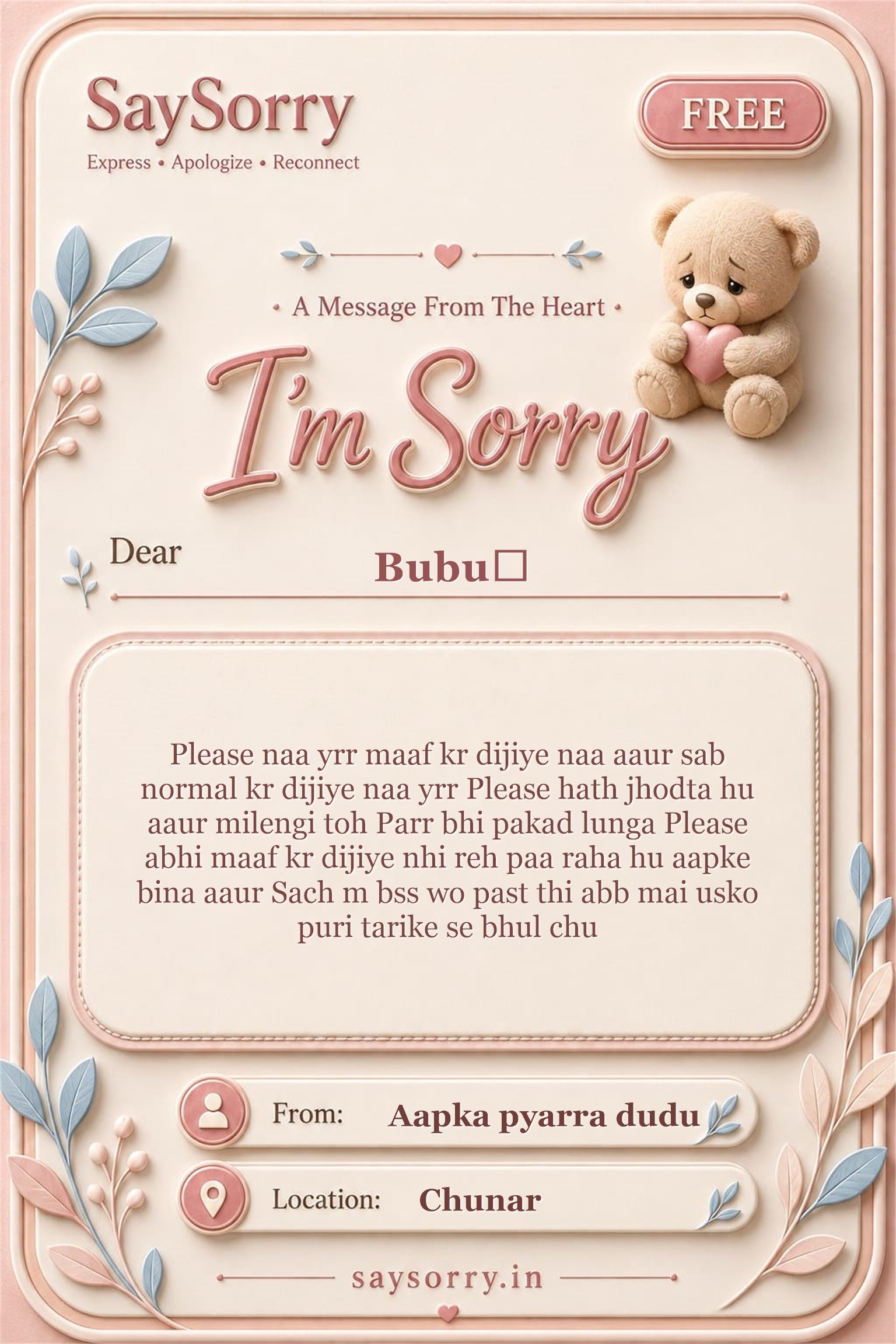 Free personalised sorry card image for Bubu🙏 with a heartfelt apology message