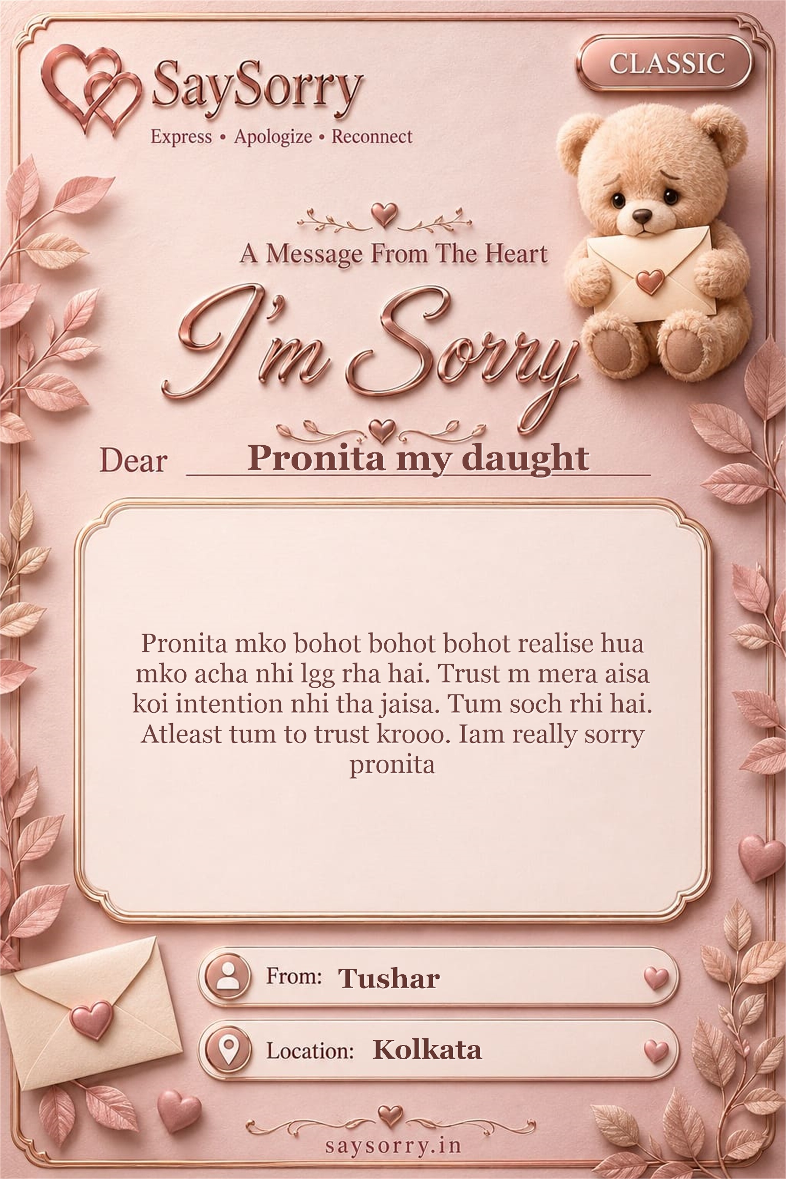 Classic personalised sorry card image for Pronita my daught with a heartfelt apology message